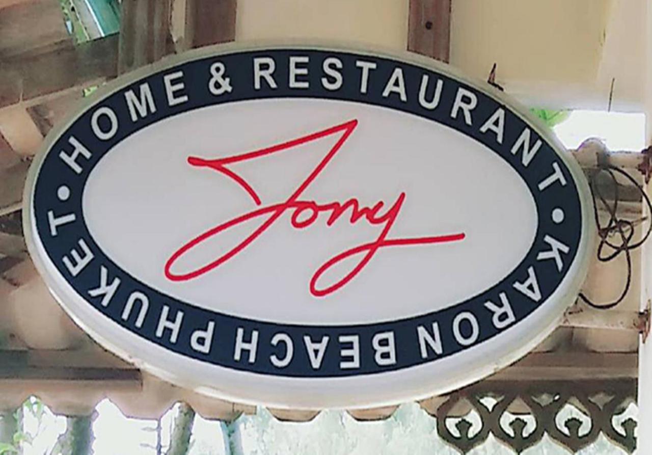 Tony Home And Restaurant Karon Exterior foto